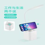Flexible Smart Lamp, Eye Protection LED Lamp, USB Rechargeable LED Touch Desk Lamp  with pen holder